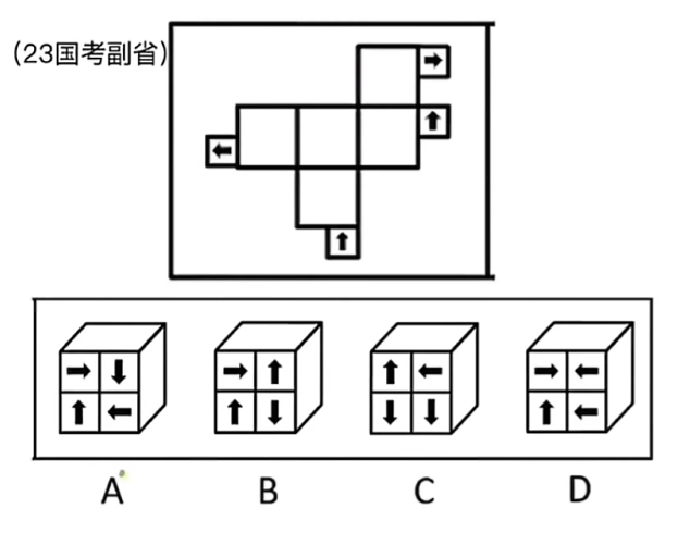 638929412534630000.png
