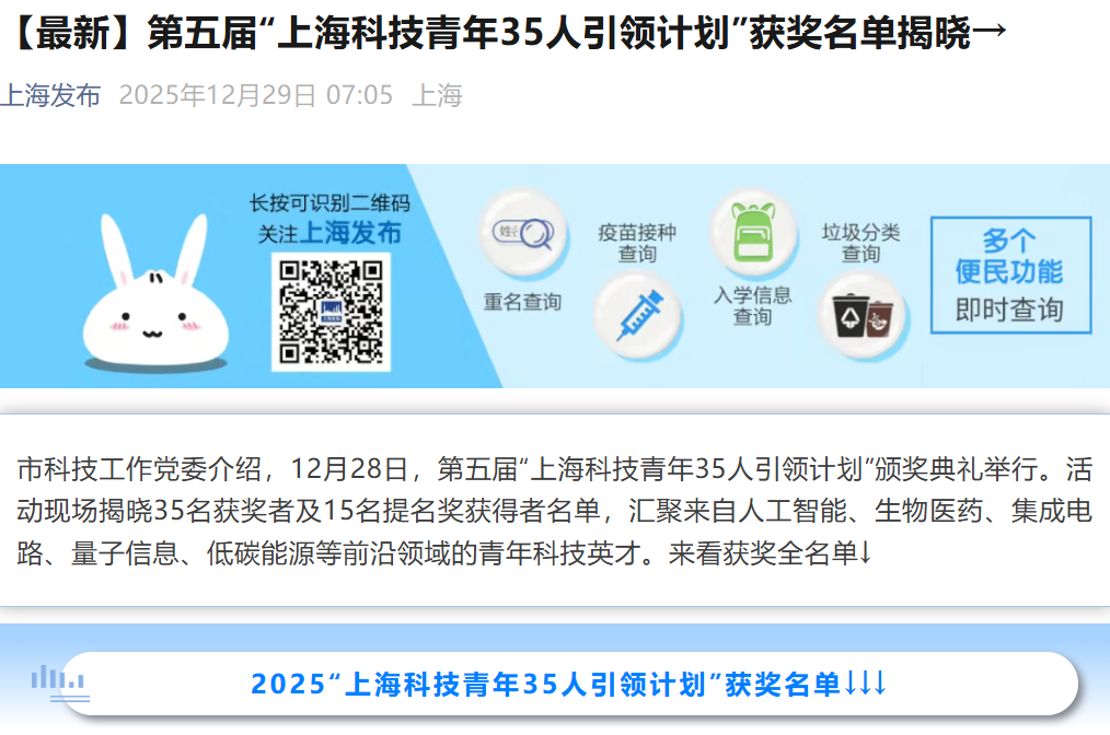 639026898841850000.png 639026898841850000.png