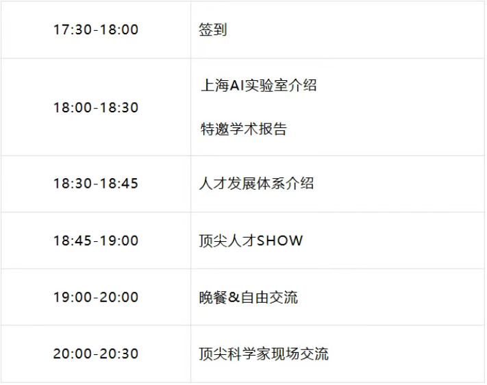 639039844611350000.png 111123.png