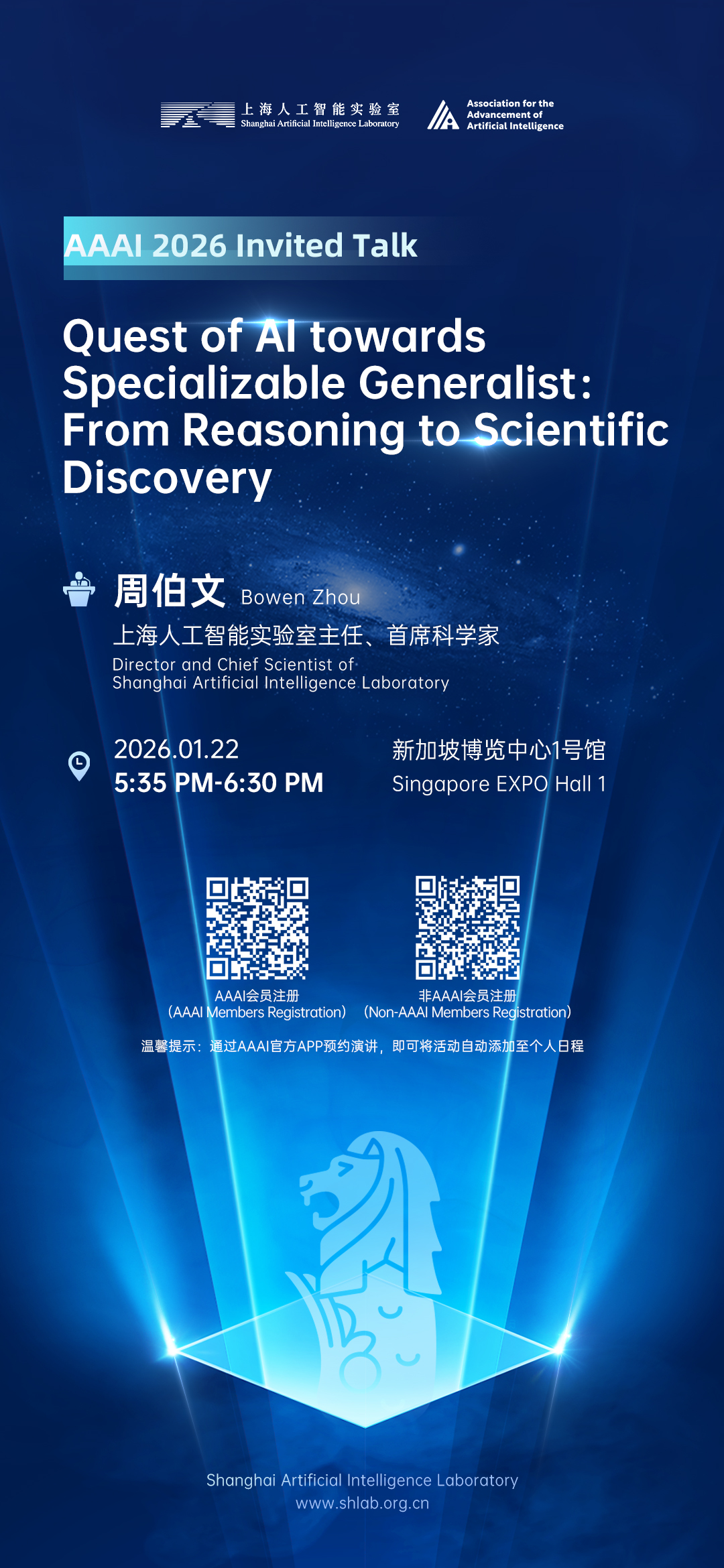 639046814601800000.jpg AAAI.jpg