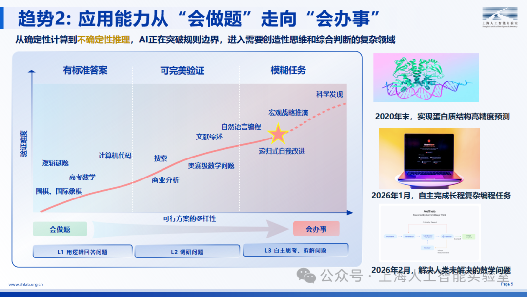 639099613475900000.png 639099613475900000.png