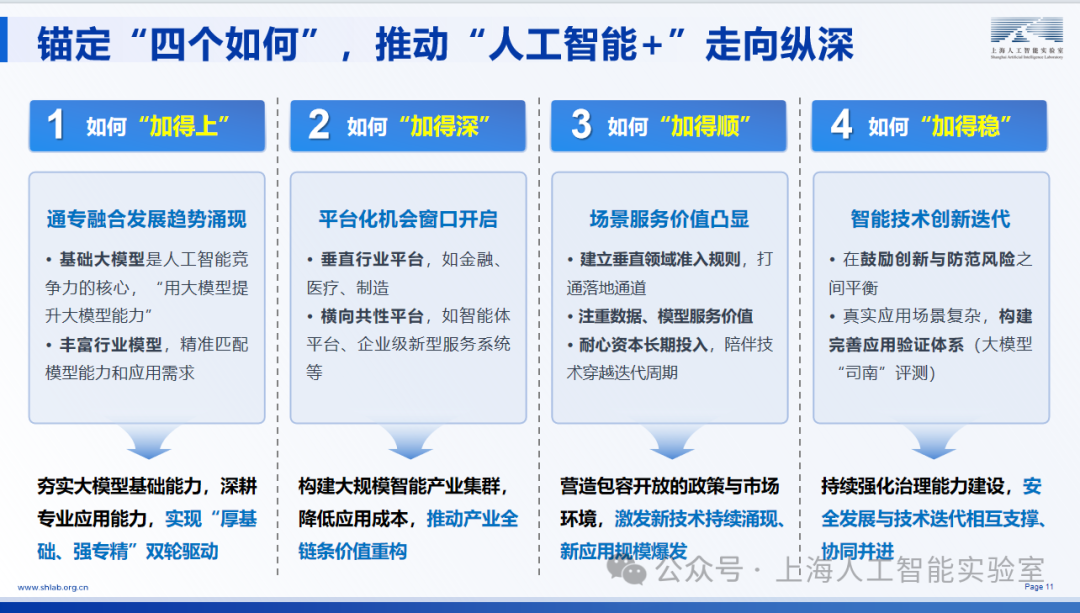 639099615707330000.png 639099615707330000.png