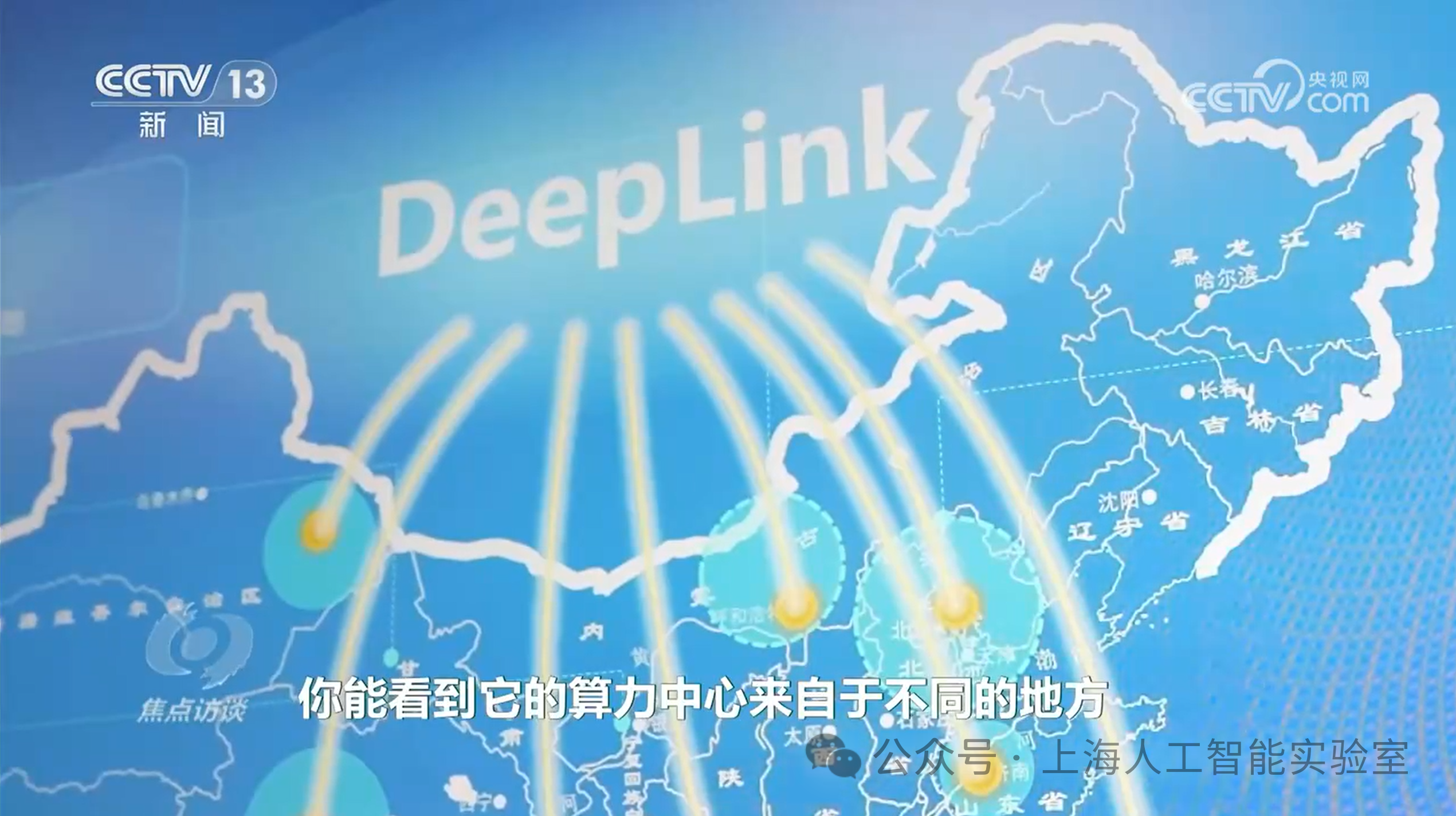 639118604257130000.png 639118604257130000.png