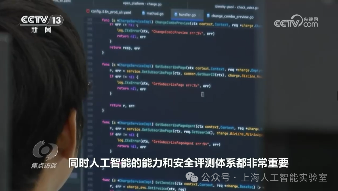 639118604260750000.png 639118604260750000.png